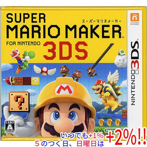 スーパーマリオメーカー for ニンテンドー3DS爆買