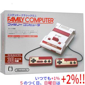 任天堂 - Nintendo クラシックミニ スーパーファミコン 任天堂 ニンテンドー クラシックミニ スーパーファミコン