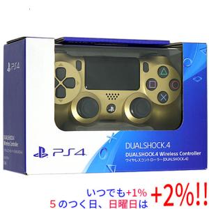 PlayStation 純正 正規品 新品 PS4 ワイヤレス コントローラー