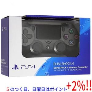 【５のつく日はポイント+3％！】SONY ワイヤレスコントローラー DUALSHOCK4 スチール・ブラック CUH-ZCT2J21｜excellar