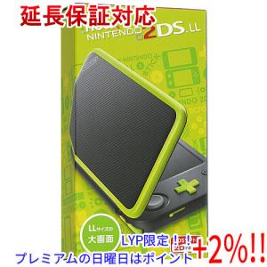 ニンテンドー3ds本体 ニンテンドー3ds テレビゲーム ゲーム おもちゃ 通販 Yahoo ショッピング