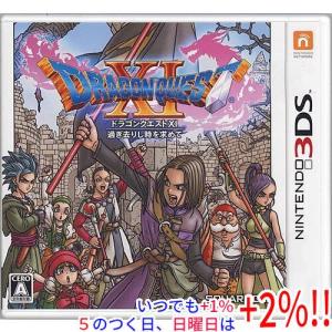 ドラゴンクエスト 『中古即納』{3DS} ドラゴンクエストVII(Dragon