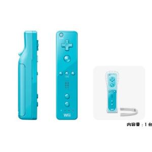 【5のつく日とゾロ目の日はポイント３倍！ぜひお気に入り登録を！】【新品(開封のみ)】 任天堂 Wiiリモコン Wiiリモコンジャケット同梱 アオ｜excellar