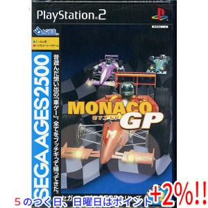 【５のつく日はポイント+3％！】セガエイジス2500シリーズVol.2 モナコGP PS2｜excellar