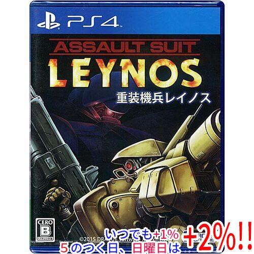 重装機兵レイノス PS4【いつでも+1％！5のつく日と日曜日は+2%！】　爆買