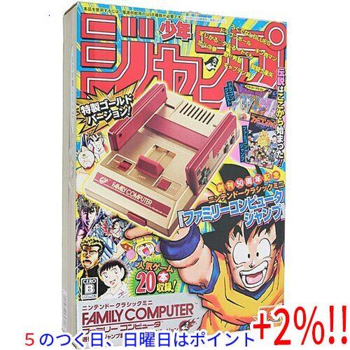 【５のつく日！ゾロ目の日！日曜日はポイント+3％！】【新品(箱きず・やぶれ)】 ニンテンドークラシッ...