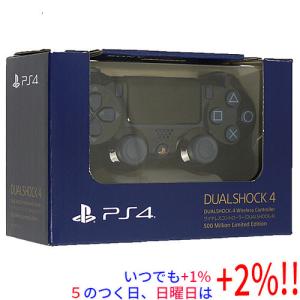 SONY（ソニー） PS4 ワイヤレスコントローラー（DUALSHOCK4）マグマ