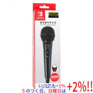 HORI カラオケマイク for Nintendo Switch NSW-088