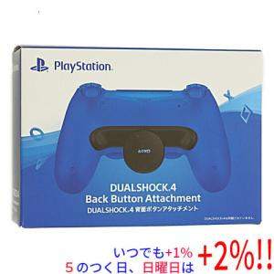 スカフ インパクト SCUF IMPACT (EMR付 / トリガーシステム機能付