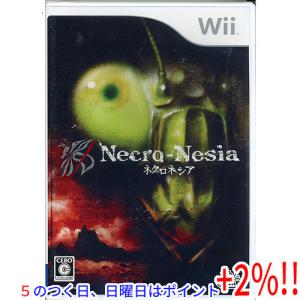 【５のつく日、日曜日はポイント+２％！ほかのイベント日も要チェック！】Necro-Nesia(ネクロネシア) Wii