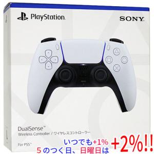 新品未使用品　PS5 コントローラー ホワイト 2個セット売り PlayStation DualSense ホワイト PlayStation5 ワイヤレス