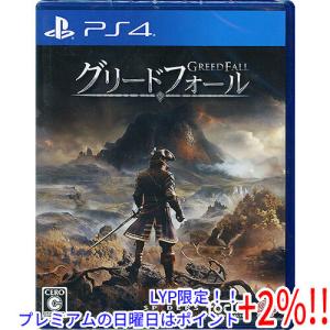 【５のつく日！ゾロ目の日！日曜日はポイント+3％！】GREEDFALL(グリードフォール) PS4