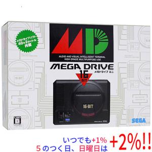 メガドライブミニ2 Amazon.co.jp: メガドライブミニ2 : ゲーム