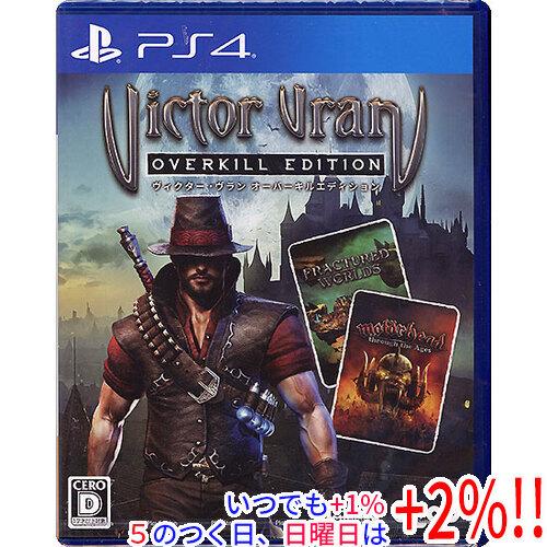 ヴィクター・ヴラン オーバーキル エディション PS4【いつでも+1％！5のつく日と日曜日は+2%！...