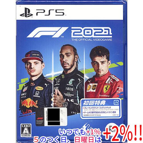 F1 2021 PS5【いつでも+1％！5のつく日と日曜日は+2%！】　爆買