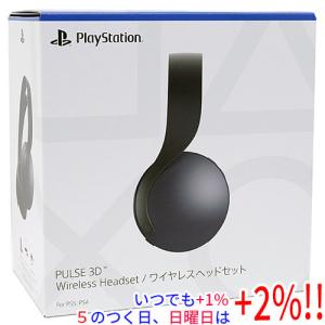 【良品】SONY PULSE Elite CFI-ZWH2J/ワイヤレスヘッドセット PULSE Elite ワイヤレスヘッドセット ミッドナイト ブラック CFI