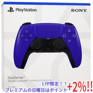 【５のつく日！ゾロ目の日！日曜日はポイント+3％！】SONY ワイヤレスコントローラー DualSense CFI-ZCT1J04 ギャラクティック パープル｜excellar