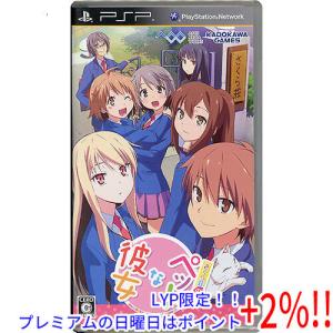 【５のつく日！ゾロ目の日！日曜日はポイント+3％！】さくら荘のペットな彼女 PSP｜excellar