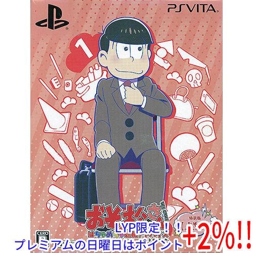 【５のつく日、日曜日はポイント+２％！ほかのイベント日も要チェック！】【新品訳あり(箱きず・やぶれ)...