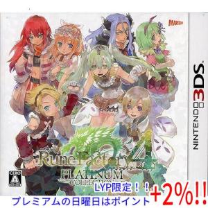中古A☆B)デビルサバイバー オーバークロック アトラスベスト