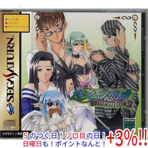 悠久幻想曲 アンサンブル2 セガサターン