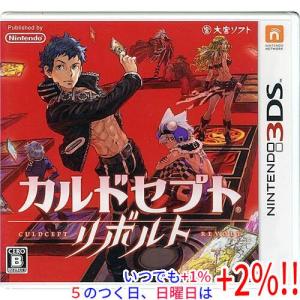3DSソフト モンスターハンター シリーズ 豪華4本セット ☆1本当たり