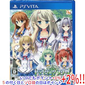 トラベリングスターズ PS Vita