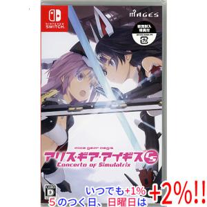 新品】Switch 魔法使いの夜【初回限定版】 : アークオンライン Yahoo