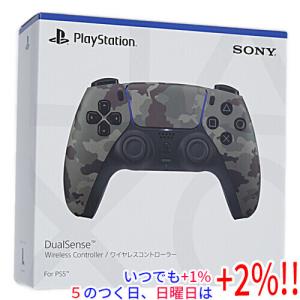 SONY（ソニー） ワイヤレスコントローラー DualSense CFI-ZCT2J01