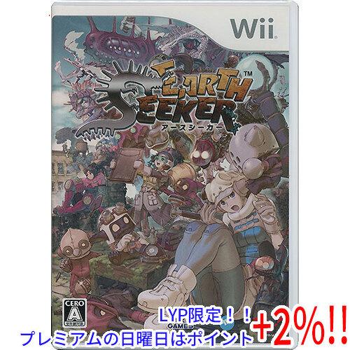 【５のつく日、日曜日はポイント+２％！ほかのイベント日も要チェック！】アースシーカー Wii