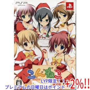 こんねこ 〜Keep a memory green〜 限定版 PSP