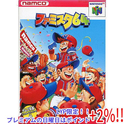 【５のつく日はポイント+3％！】【新品訳あり(箱きず・やぶれ)】 ファミスタ64 NINTENDO ...