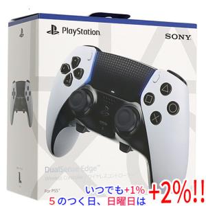 【５のつく日はポイント+3％！】SONY ワイヤレスコントローラー DualSense Edge CFI-ZCP1J｜excellar