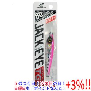 【５のつく日！ゾロ目の日！日曜日はポイント+3％！】ハヤブサ ルアー ジャックアイ TG スイム 80g 1.ケイムラピンクイワシ｜excellar