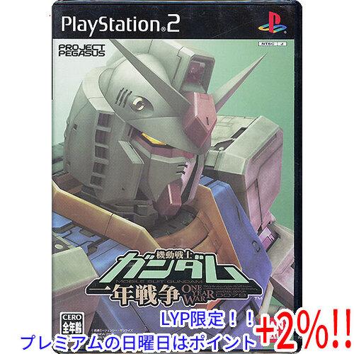 【５のつく日はポイント+3％！】機動戦士ガンダム 一年戦争 PS2