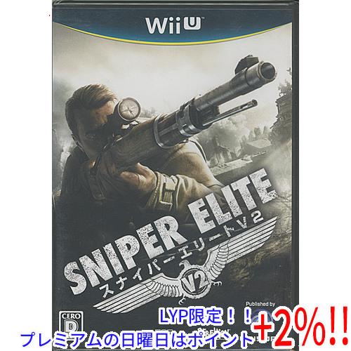 【５のつく日、日曜日はポイント+２％！ほかのイベント日も要チェック！】スナイパー エリートV2 Wi...