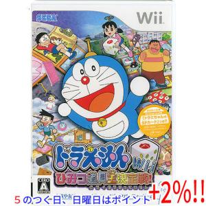 【５のつく日はポイント+3％！】ドラえもん Wii ひみつ道具王決定戦! 初回特典付き Wii｜excellar