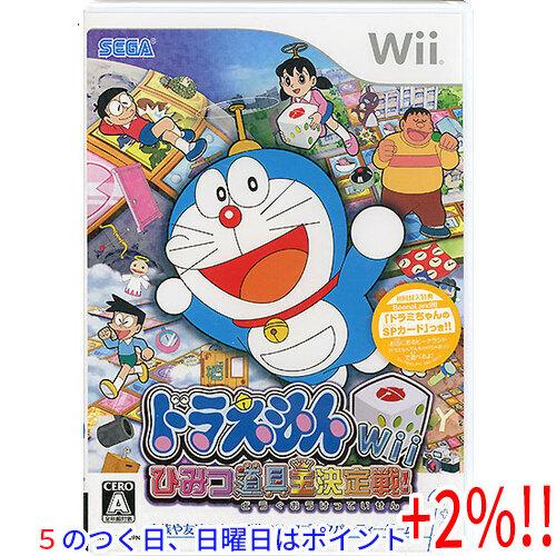 【５のつく日、日曜日はポイント+２％！ほかのイベント日も要チェック！】ドラえもん Wii ひみつ道具...