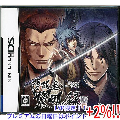 【５のつく日！ゾロ目の日！日曜日はポイント+3％！】薄桜鬼 黎明録DS 予約特典ドラマCD付き DS