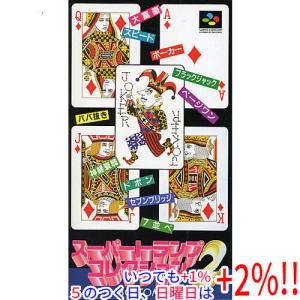ハドソン 『中古即納』{PCE} 井上麻美 この星にたったひとりのキミ