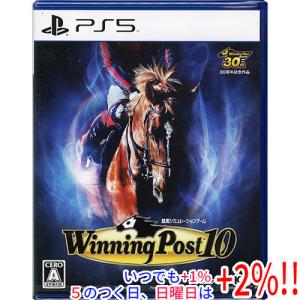 新品】【即納】【PS5】Winning Post 10 シリーズ30周年記念プレミア厶