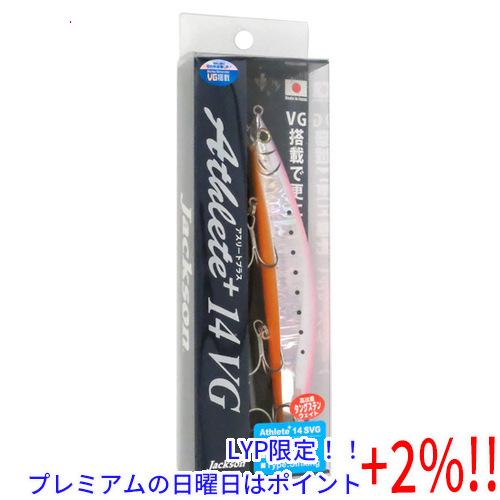 【５のつく日はポイント+3％！】【新品訳あり(箱きず・やぶれ)】 Jackson ルアー アスリート...