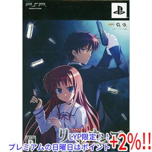 【５のつく日はポイント+3％！】リベリオンズ Secret Game 2nd Stage 初回限定版 PSP｜excellar