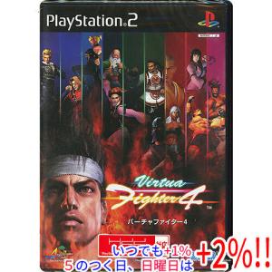 タイトー（TAITO） 爆買タイトーメモリーズ2 下巻(エターナルヒッツ