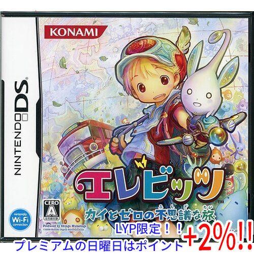 【５のつく日、日曜日はポイント+２％！ほかのイベント日も要チェック！】エレビッツ 〜カイとゼロの不思...