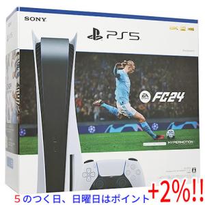 【５のつく日はポイント+3％！】SONY プレイステーション5 EA SPORTS FC 24 同梱版 CFIJ-10016｜excellar