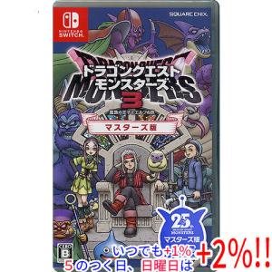 中古ニンテンドースイッチソフト ドラゴンクエストヒーローズI・II for