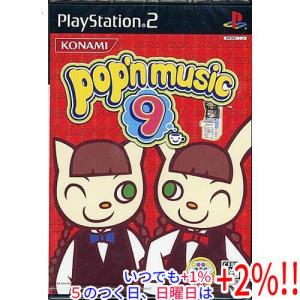 3年B組金八先生 伝説の教壇に立て! 完全版/プレイステーション2(PS2