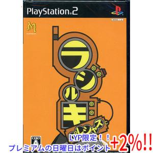 【５のつく日はポイント+3％！】ラジルギ・プレシャス PS2｜excellar