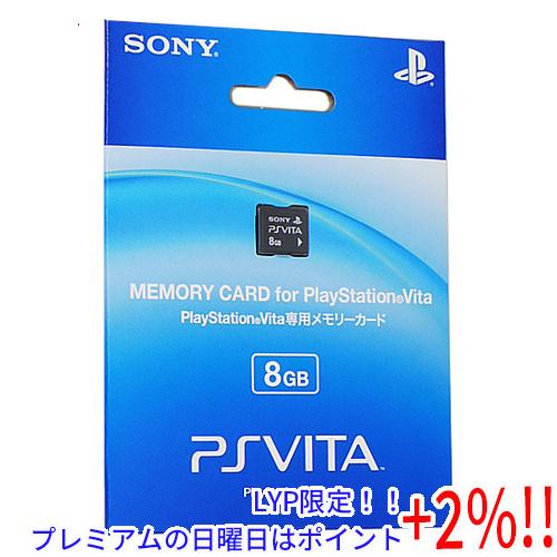 【５のつく日はポイント+3％！】【新品(開封のみ・箱きず・やぶれ)】 SONY PS Vita専用メ...